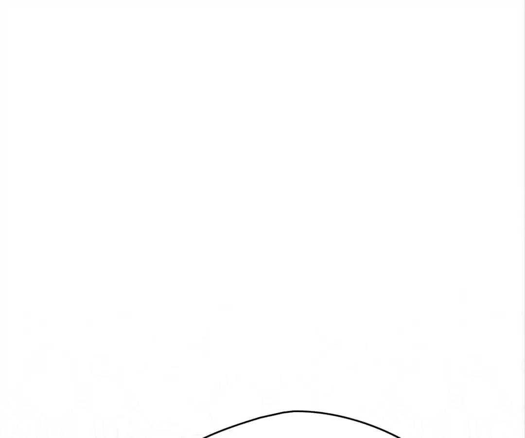Iris: The Lady and Her Smartphone (Novel) Chapter 100 page 93 - 