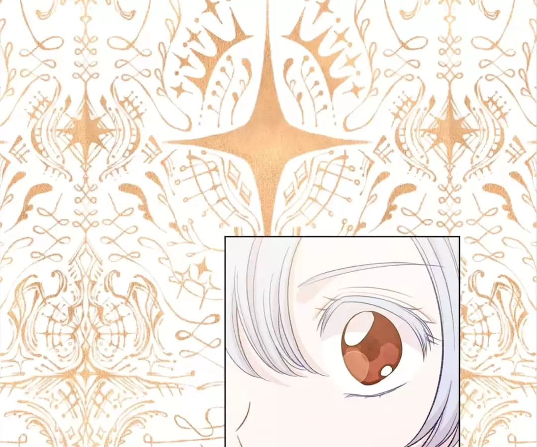 Iris: The Lady and Her Smartphone (Novel) Chapter 101 page 118 - 