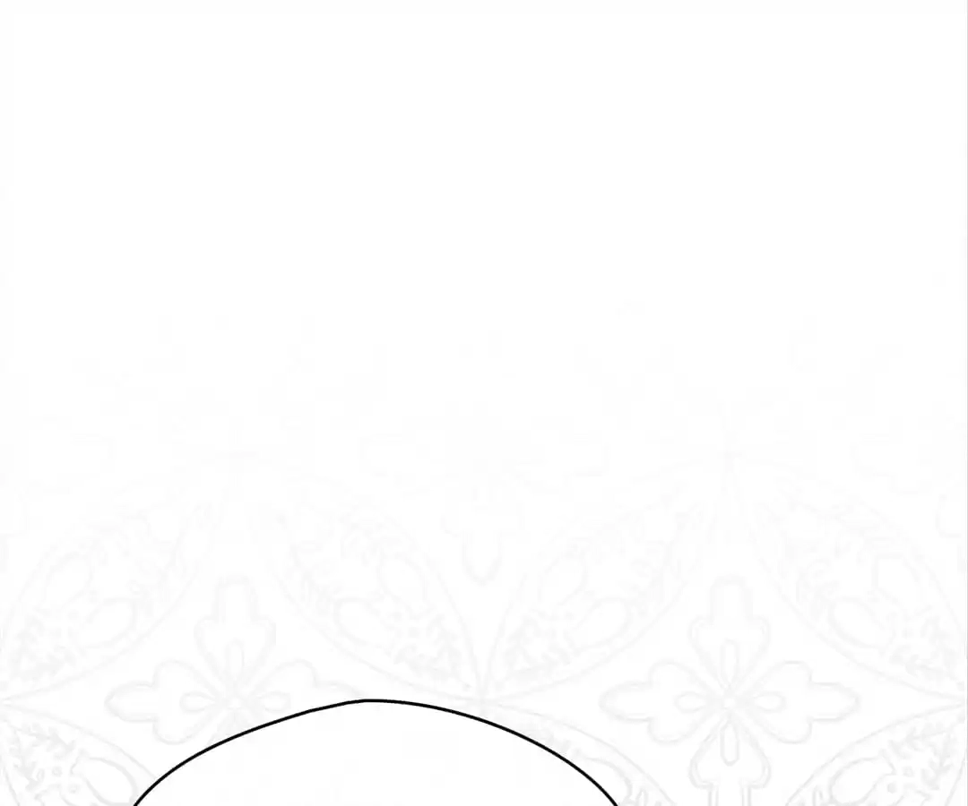 Iris: The Lady and Her Smartphone (Novel) Chapter 101 page 142 - 