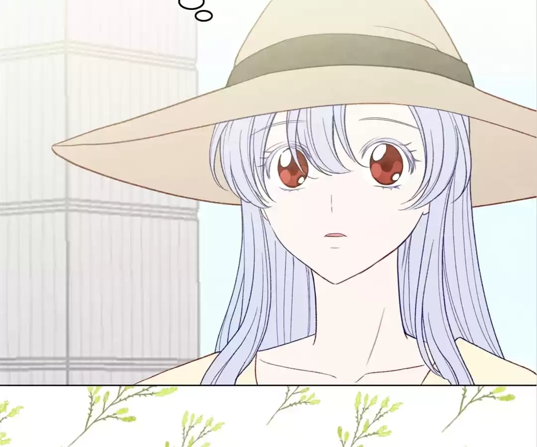 Iris: The Lady and Her Smartphone (Novel) Chapter 101 page 24 - 