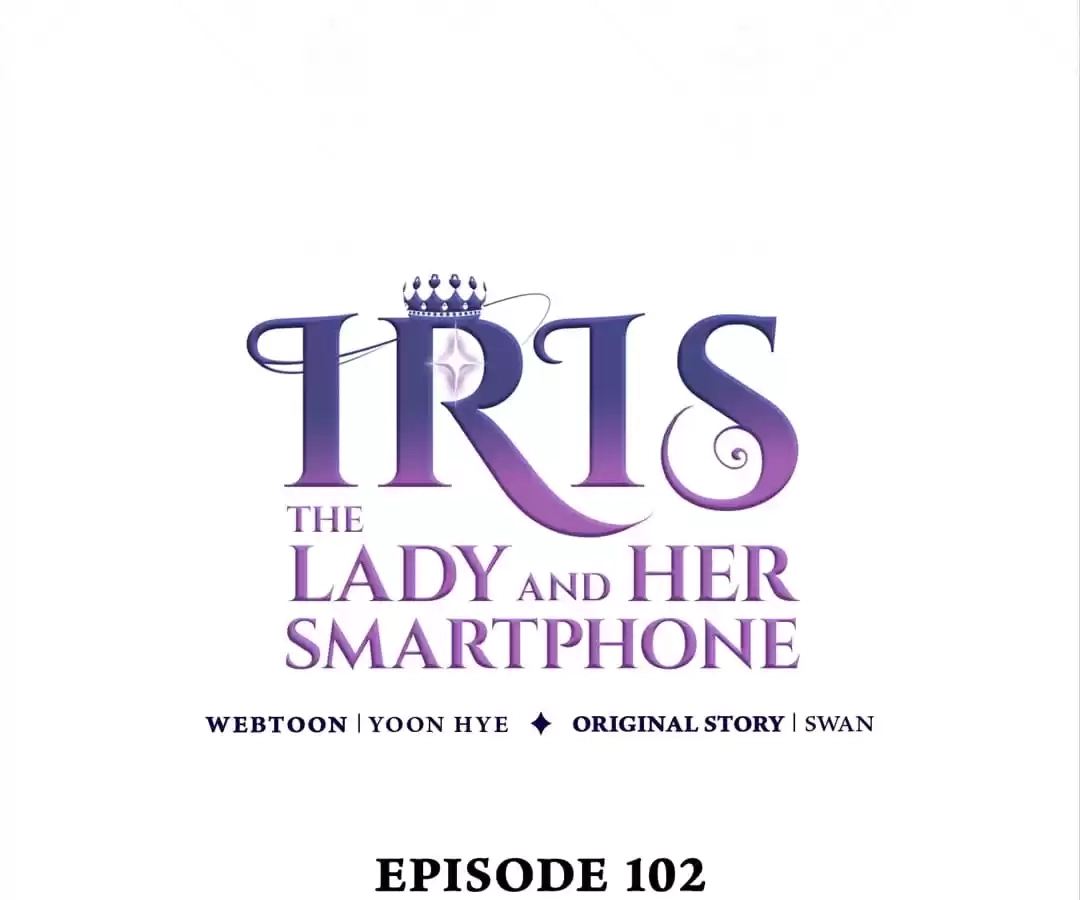 Iris: The Lady and Her Smartphone (Novel) Chapter 102 page 22 - 