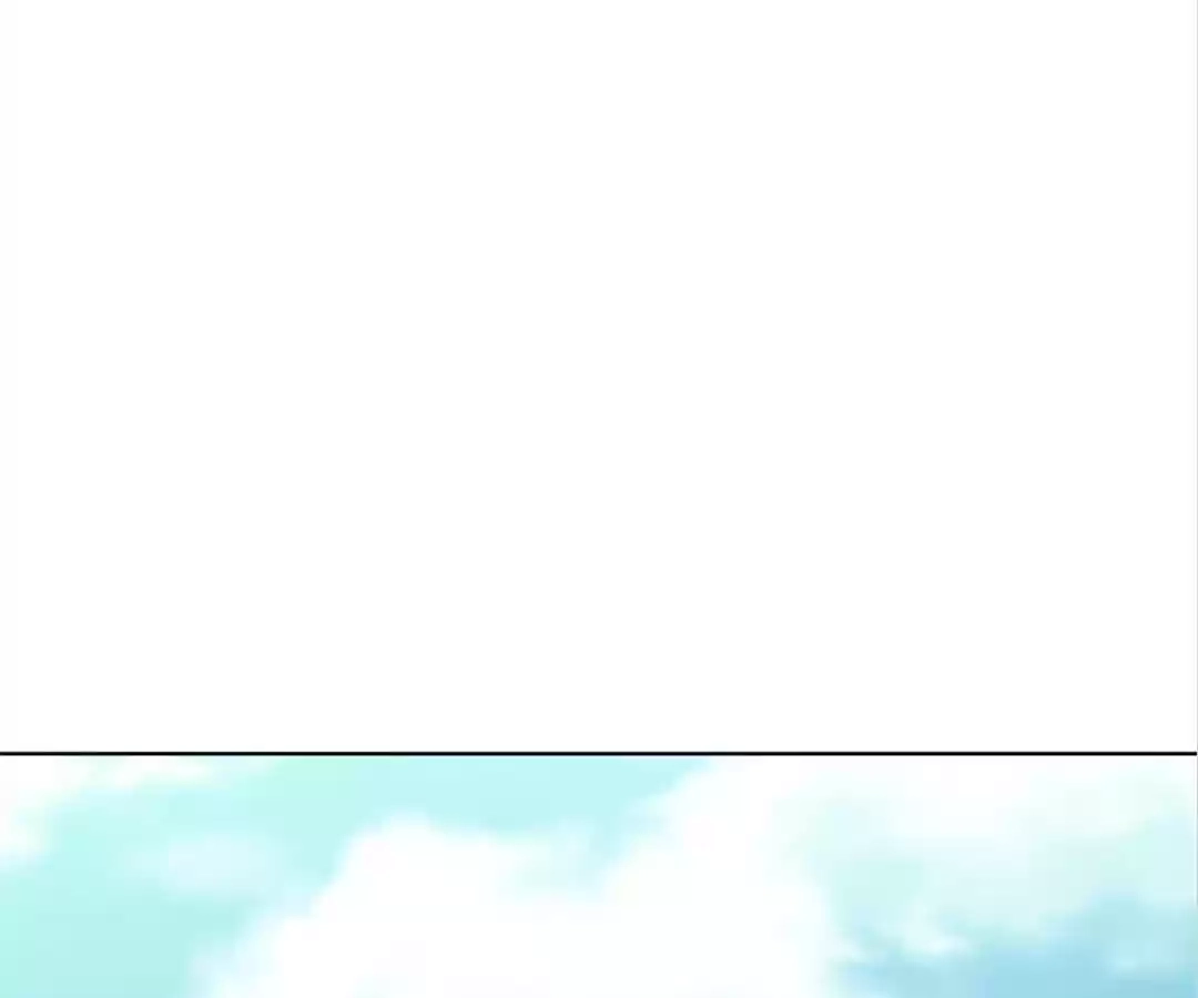 Iris: The Lady and Her Smartphone (Novel) Chapter 102 page 23 - 
