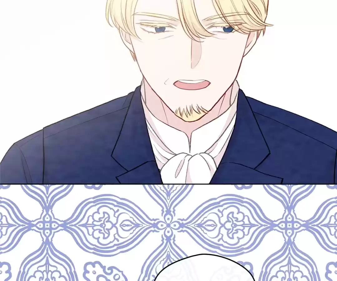 Iris: The Lady and Her Smartphone (Novel) Chapter 102 page 98 - 