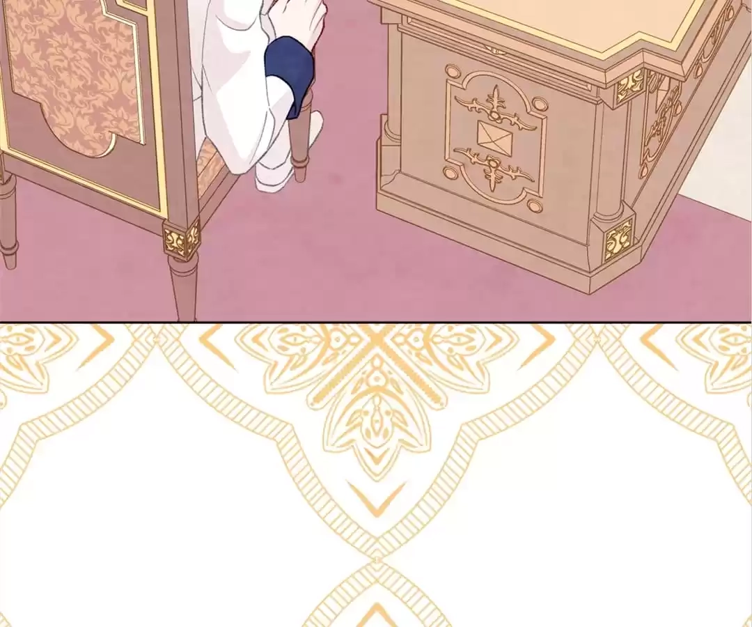 Iris: The Lady and Her Smartphone (Novel) Chapter 103 page 14 - 