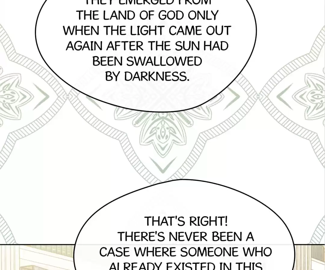 Iris: The Lady and Her Smartphone (Novel) Chapter 103 page 17 - 