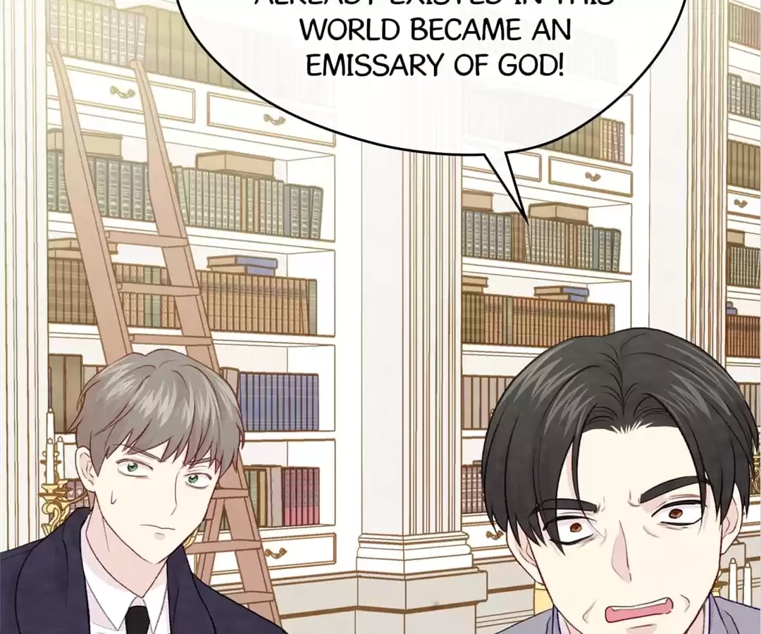 Iris: The Lady and Her Smartphone (Novel) Chapter 103 page 18 - 