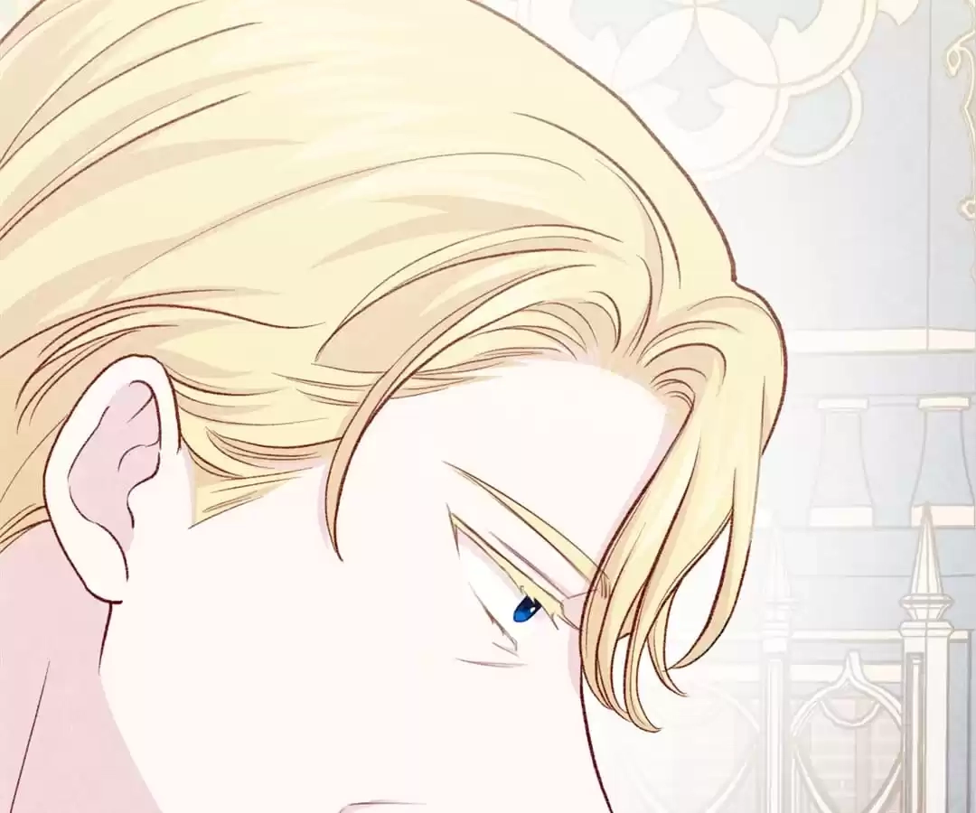 Iris: The Lady and Her Smartphone (Novel) Chapter 104 page 103 - 