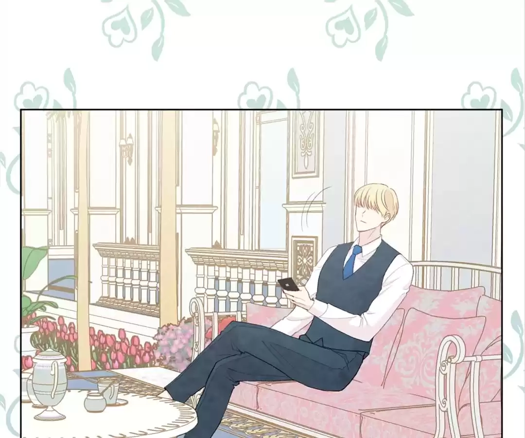 Iris: The Lady and Her Smartphone (Novel) Chapter 104 page 15 - 