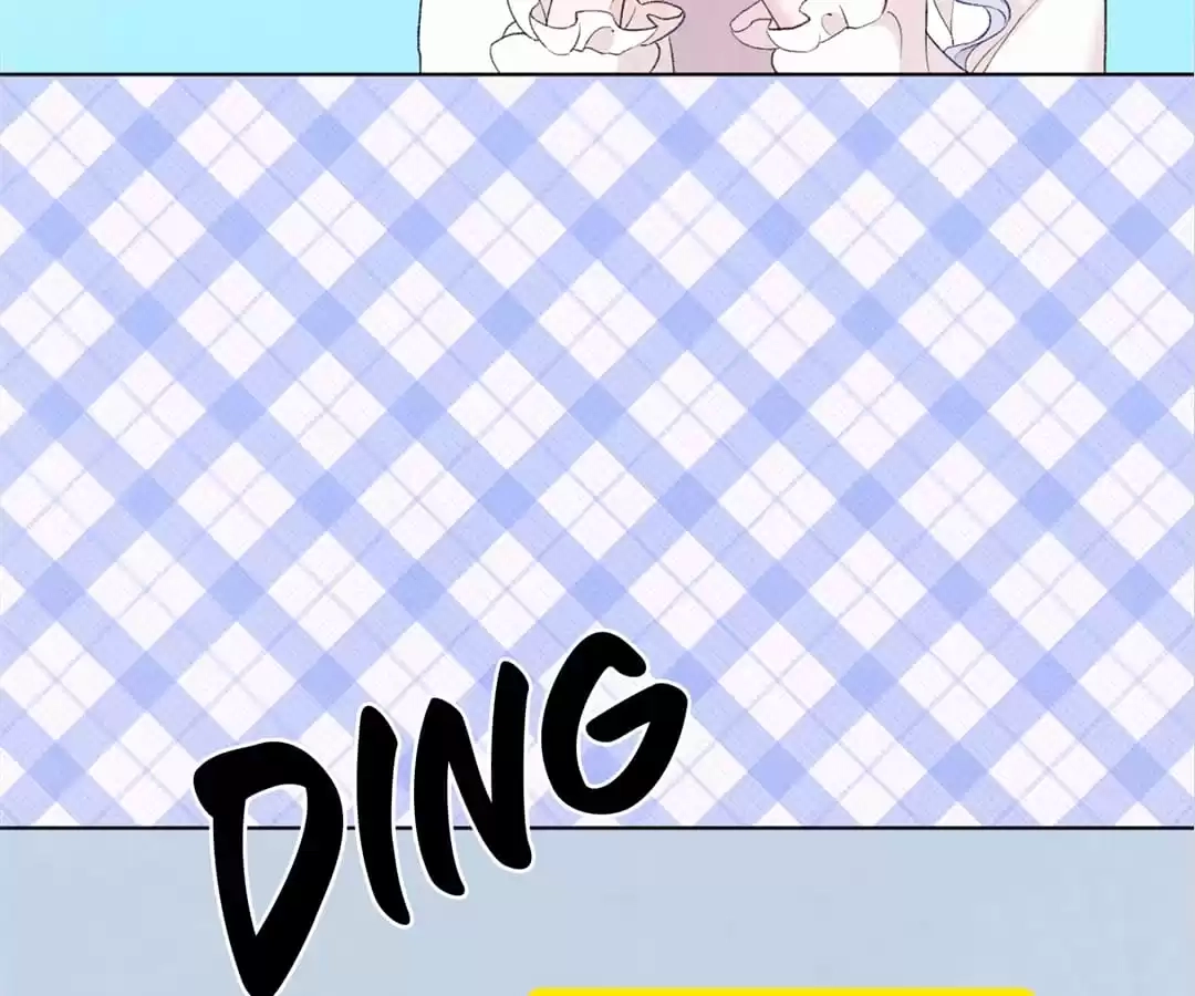 Iris: The Lady and Her Smartphone (Novel) Chapter 104 page 27 - 