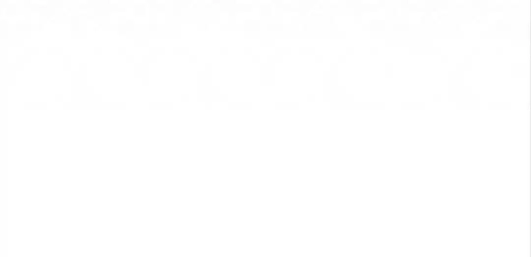 Iris: The Lady and Her Smartphone (Novel) Chapter 104 page 39 - 
