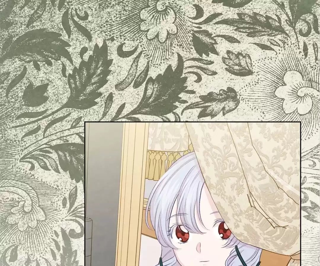 Iris: The Lady and Her Smartphone (Novel) Chapter 106 page 74 - 