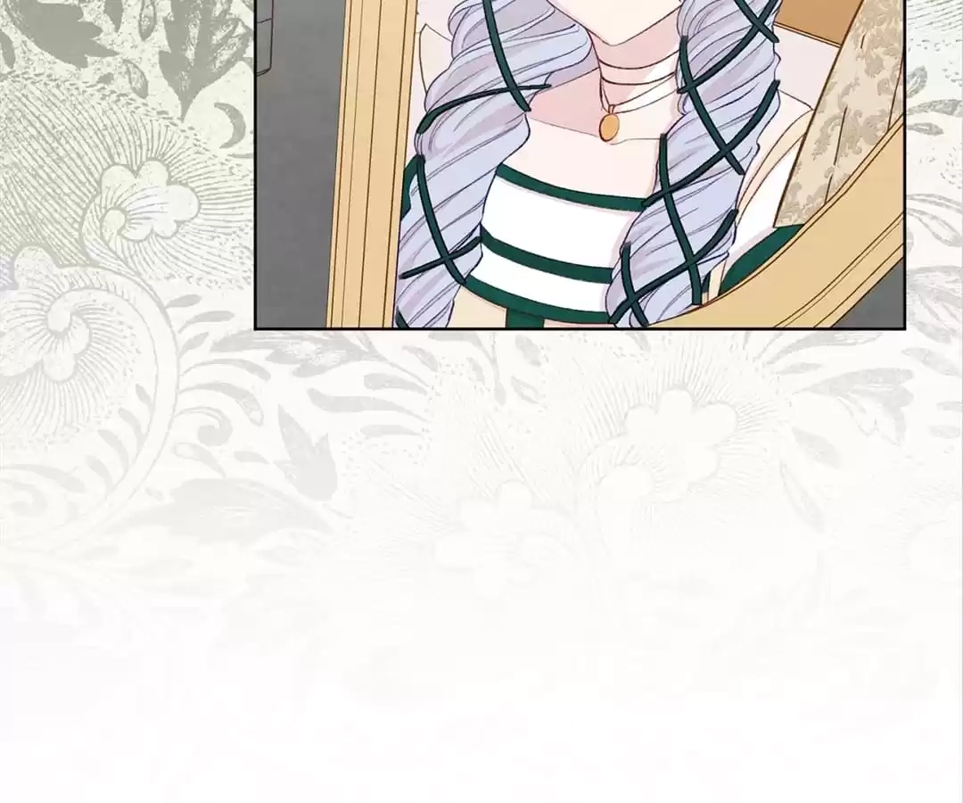 Iris: The Lady and Her Smartphone (Novel) Chapter 106 page 75 - 