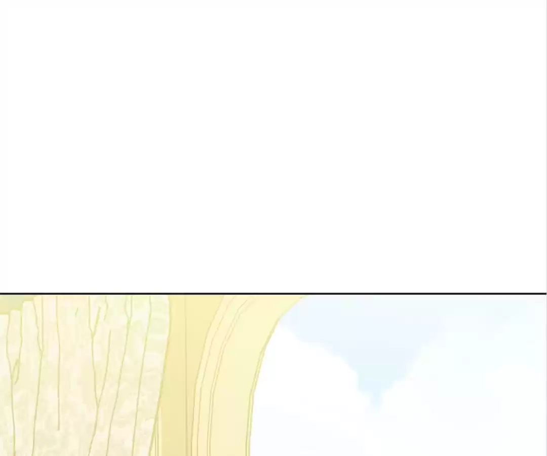 Iris: The Lady and Her Smartphone (Novel) Chapter 106 page 76 - 