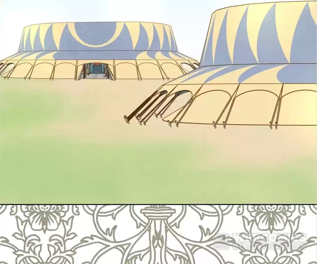 Iris: The Lady and Her Smartphone (Novel) Chapter 106 page 82 - 