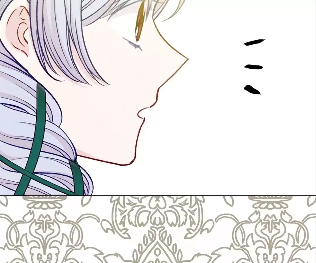 Iris: The Lady and Her Smartphone (Novel) Chapter 106 page 84 - 
