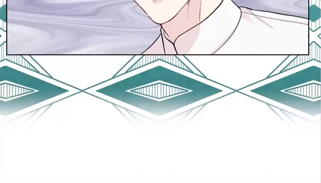 Iris: The Lady and Her Smartphone (Novel) Chapter 107 page 11 - 