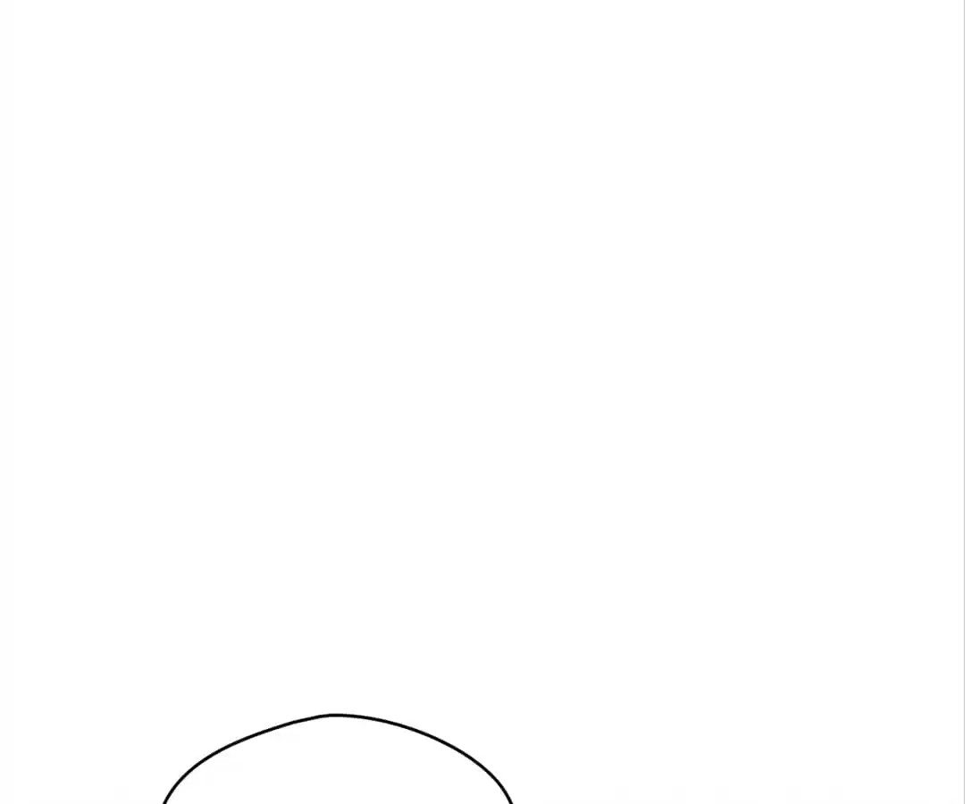 Iris: The Lady and Her Smartphone (Novel) Chapter 107 page 104 - 