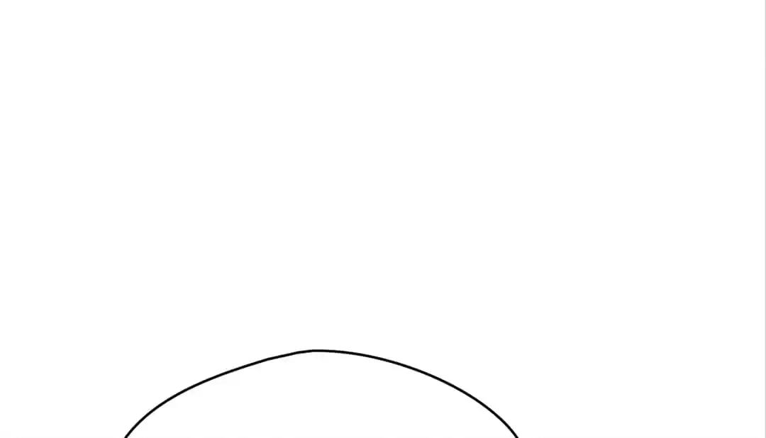 Iris: The Lady and Her Smartphone (Novel) Chapter 107 page 141 - 