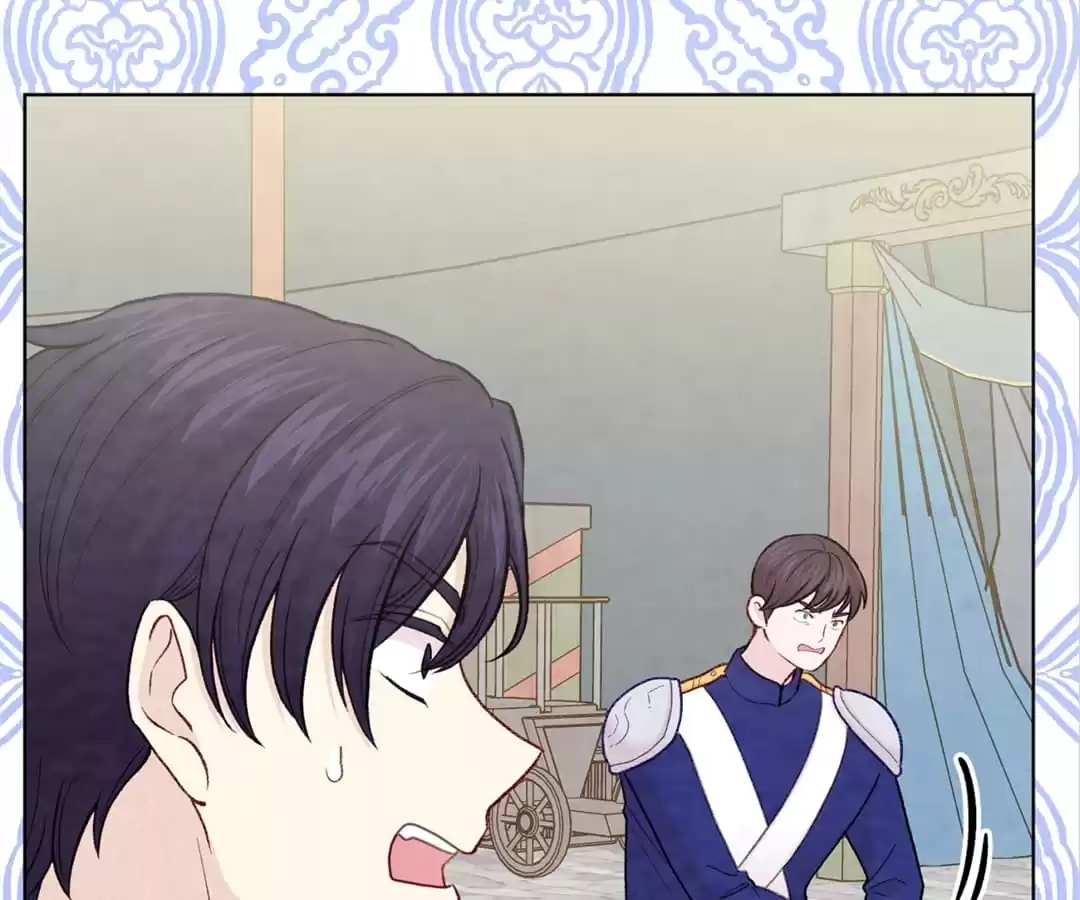 Iris: The Lady and Her Smartphone (Novel) Chapter 107 page 34 - 