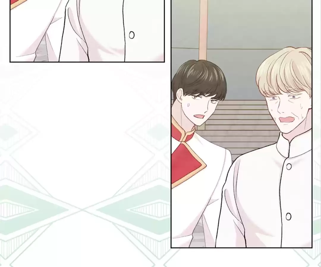 Iris: The Lady and Her Smartphone (Novel) Chapter 107 page 5 - 