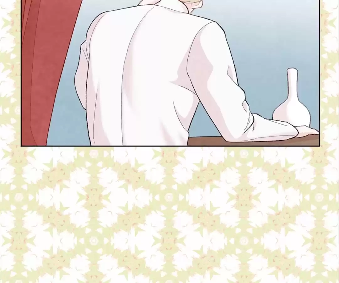Iris: The Lady and Her Smartphone (Novel) Chapter 107 page 74 - 