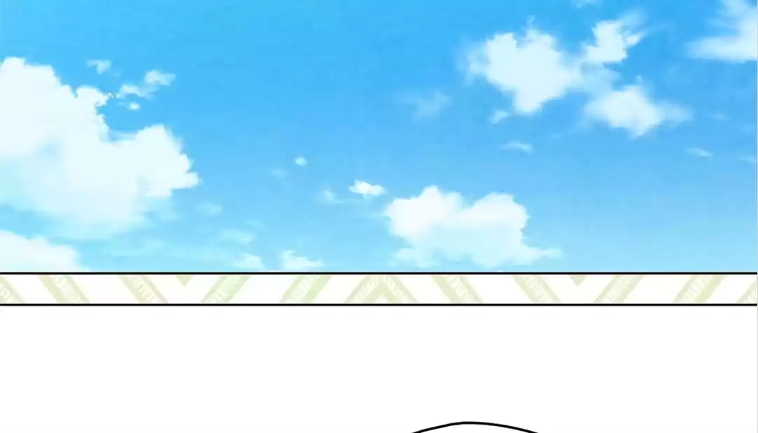 Iris: The Lady and Her Smartphone (Novel) Chapter 107 page 76 - 