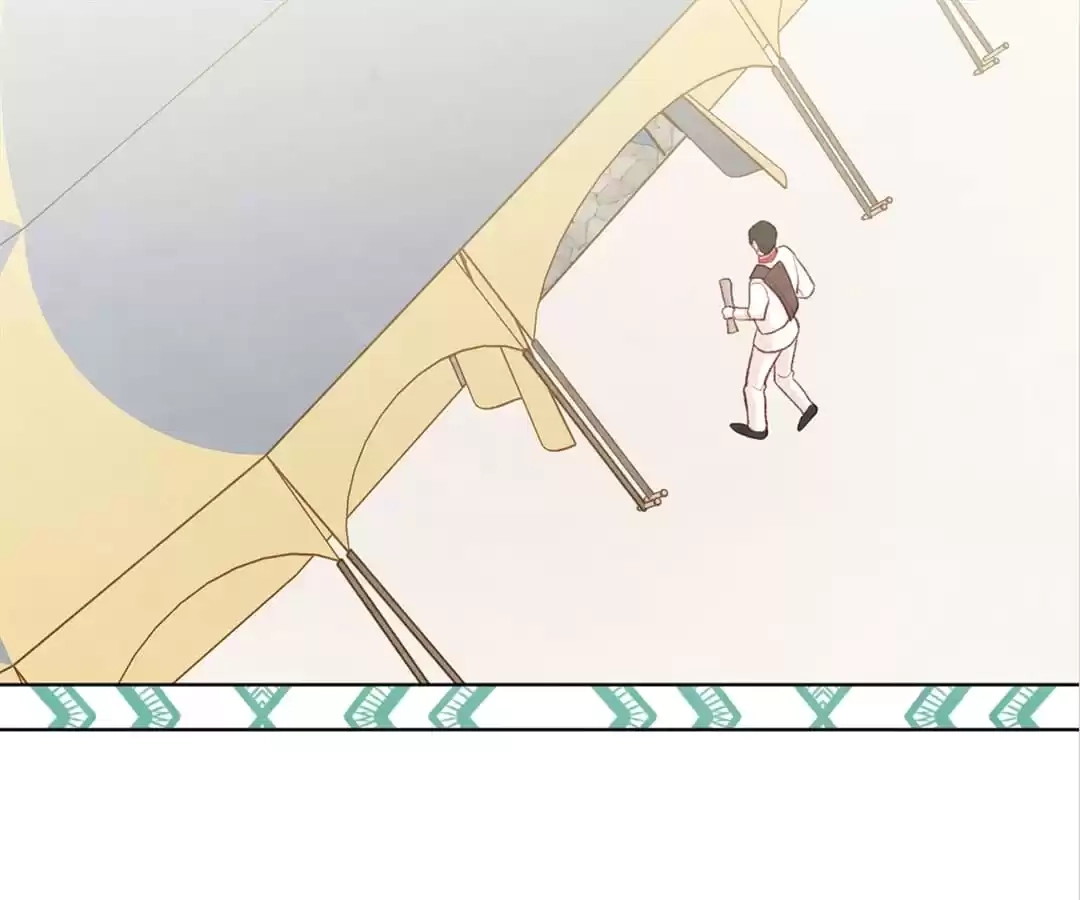 Iris: The Lady and Her Smartphone (Novel) Chapter 107 page 82 - 