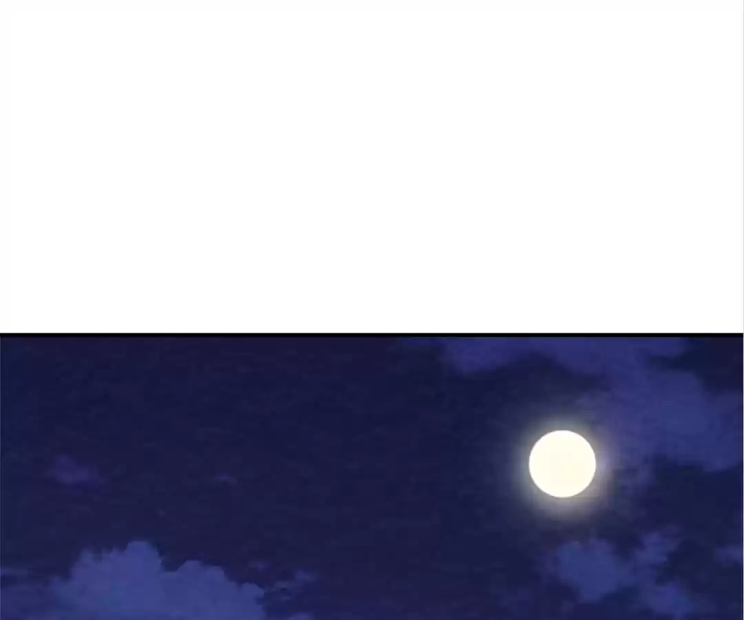 Iris: The Lady and Her Smartphone (Novel) Chapter 108 page 117 - 