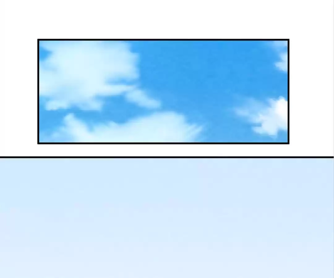 Iris: The Lady and Her Smartphone (Novel) Chapter 108 page 125 - 