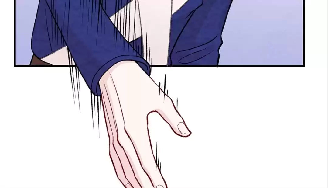 Iris: The Lady and Her Smartphone (Novel) Chapter 108 page 136 - 
