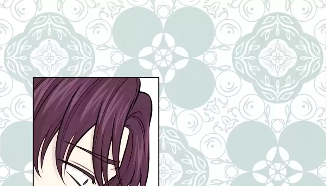 Iris: The Lady and Her Smartphone (Novel) Chapter 108 page 26 - 