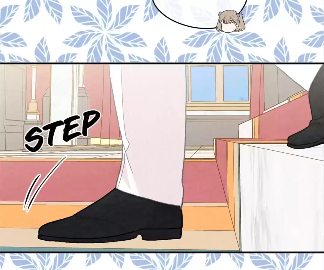 Iris: The Lady and Her Smartphone (Novel) Chapter 108 page 47 - 