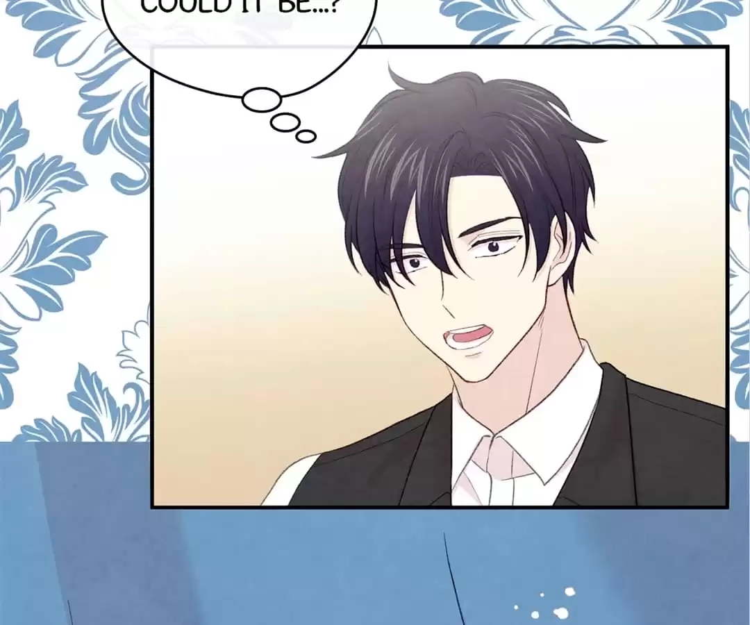Iris: The Lady and Her Smartphone (Novel) Chapter 109 page 14 - 