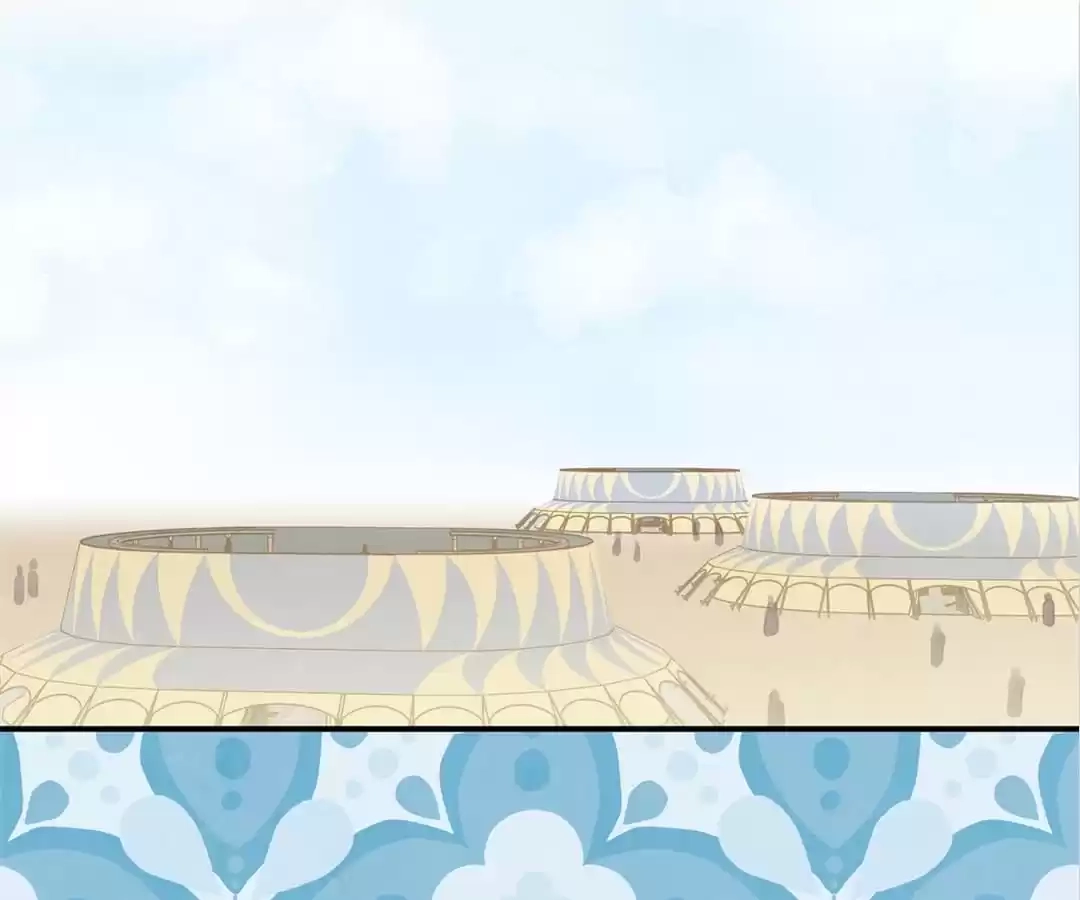 Iris: The Lady and Her Smartphone (Novel) Chapter 109 page 26 - 