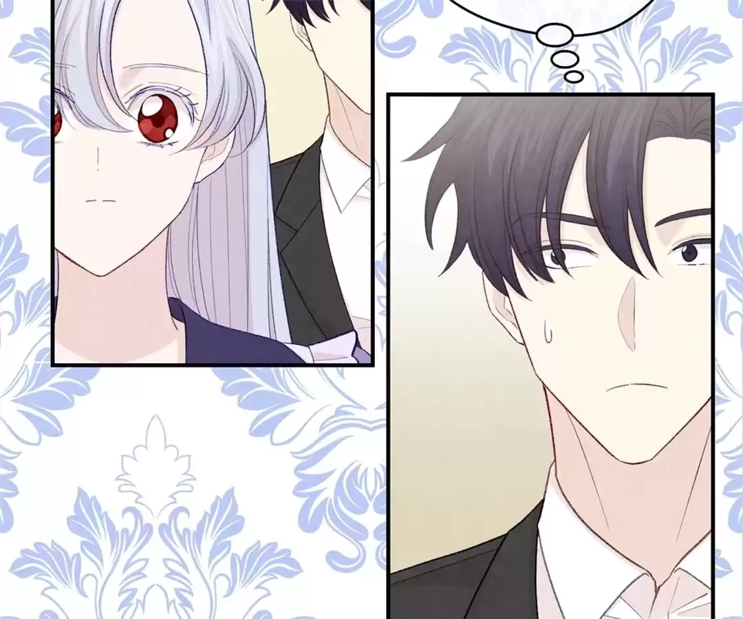 Iris: The Lady and Her Smartphone (Novel) Chapter 109 page 6 - 