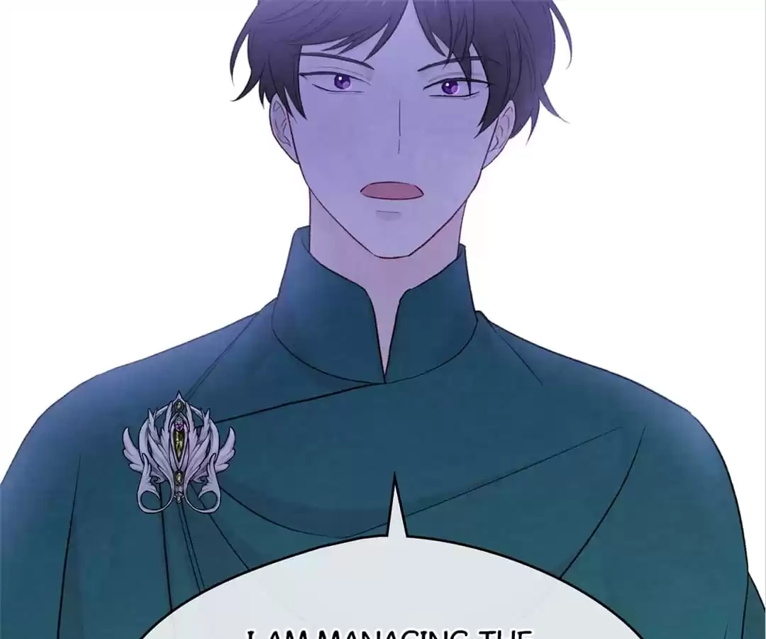 Iris: The Lady and Her Smartphone (Novel) Chapter 109 page 81 - 
