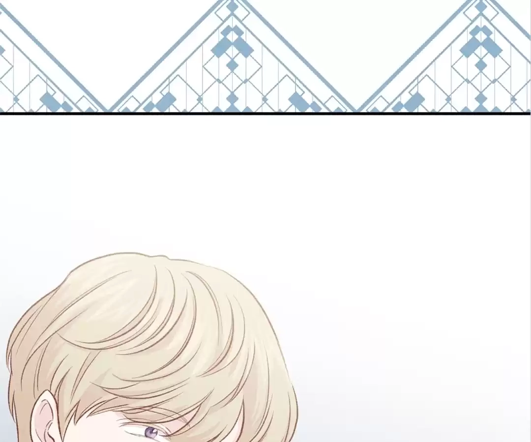 Iris: The Lady and Her Smartphone (Novel) Chapter 109 page 88 - 