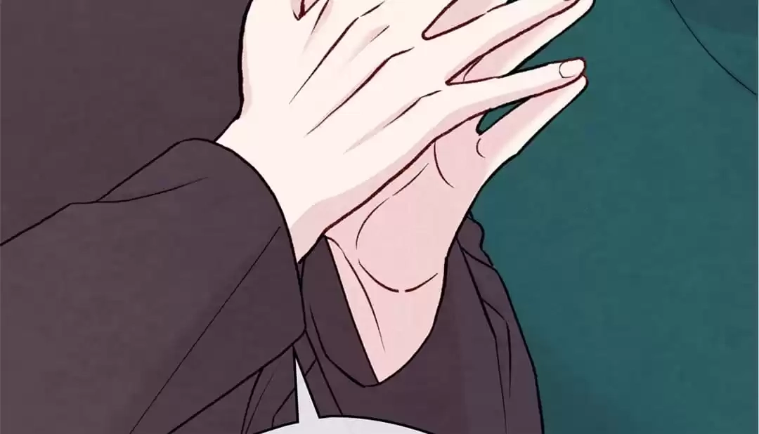 Iris: The Lady and Her Smartphone (Novel) Chapter 109 page 90 - 
