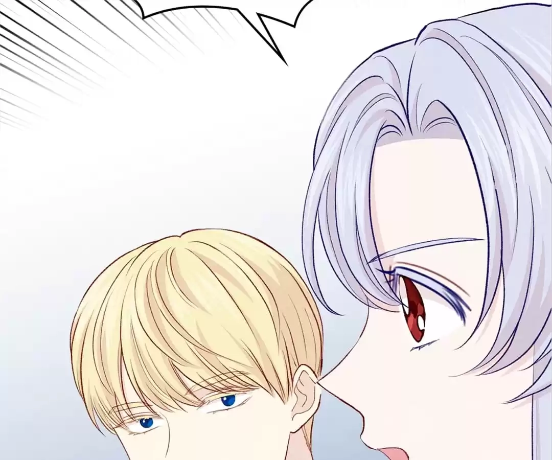Iris: The Lady and Her Smartphone (Novel) Chapter 109 page 96 - 