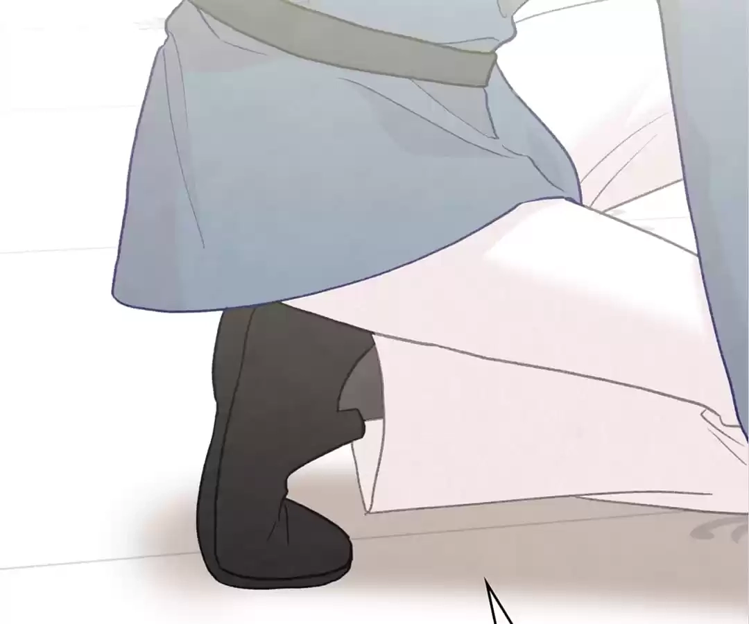 Iris: The Lady and Her Smartphone (Novel) Chapter 110 page 26 - 