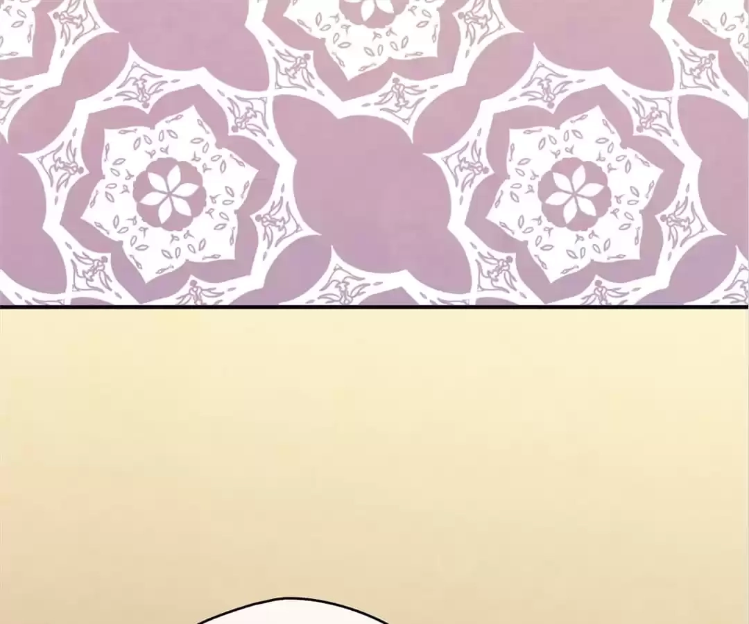 Iris: The Lady and Her Smartphone (Novel) Chapter 110 page 86 - 