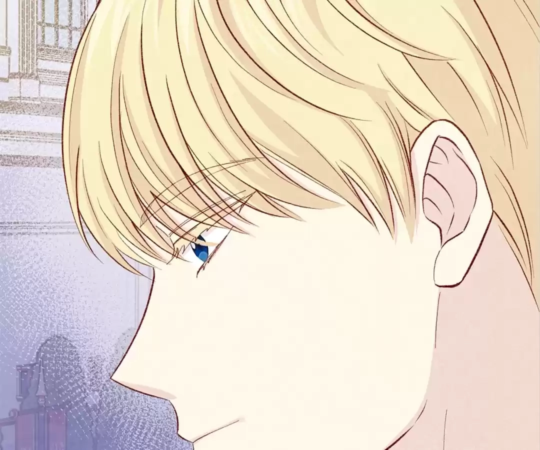 Iris: The Lady and Her Smartphone (Novel) Chapter 112 page 107 - 