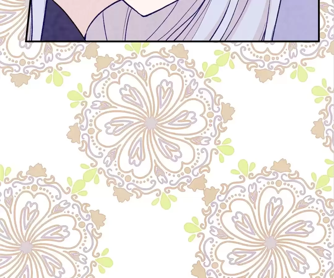 Iris: The Lady and Her Smartphone (Novel) Chapter 112 page 111 - 