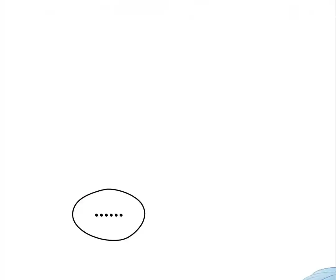 Iris: The Lady and Her Smartphone (Novel) Chapter 112 page 117 - 