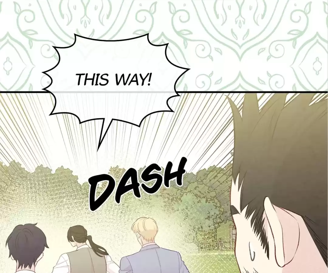 Iris: The Lady and Her Smartphone (Novel) Chapter 112 page 16 - 