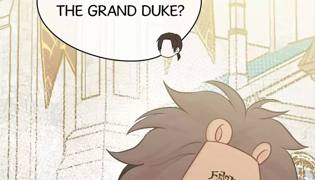Iris: The Lady and Her Smartphone (Novel) Chapter 112 page 25 - 