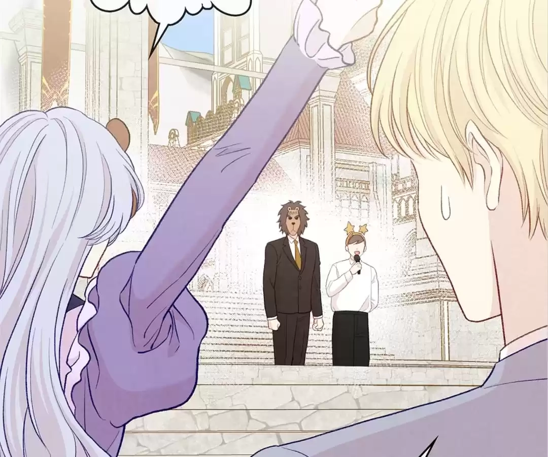 Iris: The Lady and Her Smartphone (Novel) Chapter 112 page 49 - 