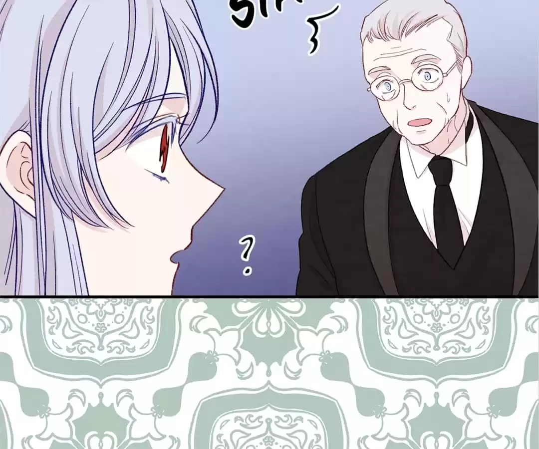 Iris: The Lady and Her Smartphone (Novel) Chapter 112 page 88 - 