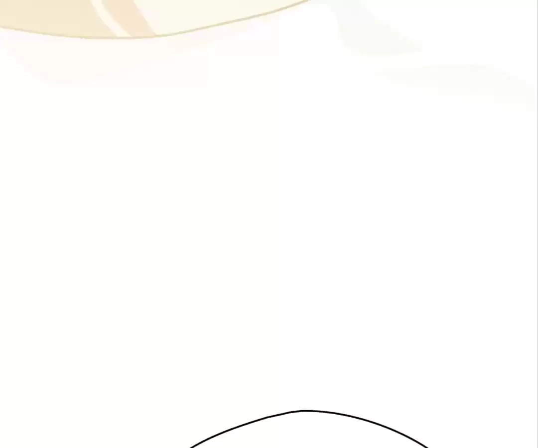 Iris: The Lady and Her Smartphone (Novel) Chapter 114 page 58 - 