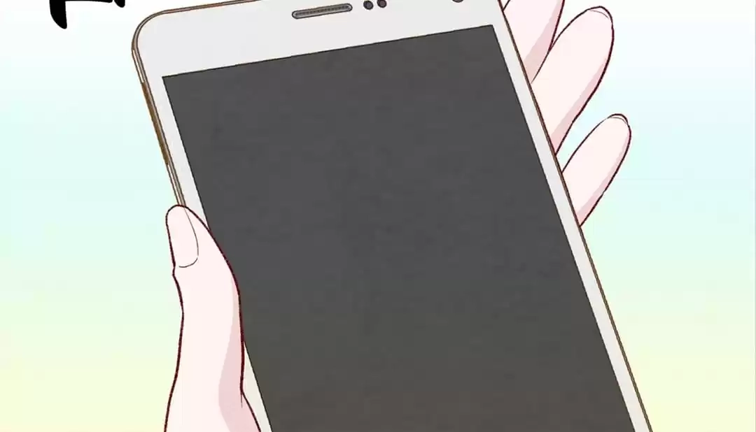 Iris: The Lady and Her Smartphone (Novel) Chapter 114 page 70 - 